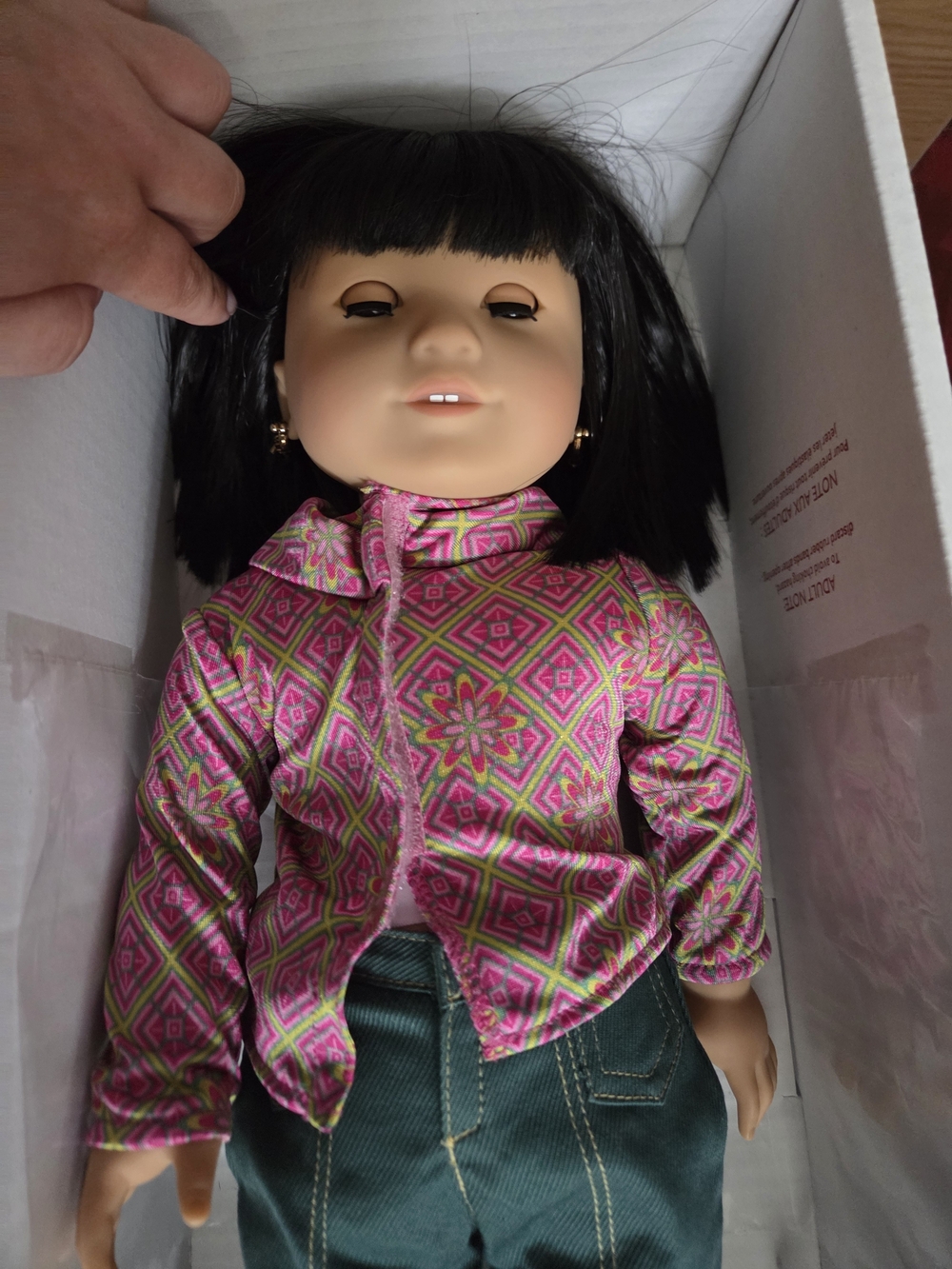 Retired Ivy American Girl Doll Box - Dark Pink and White - Picture 7 of 7